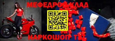 гашишное масло Кулебаки