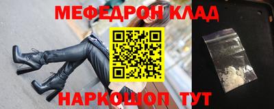 a pvp Кунгур