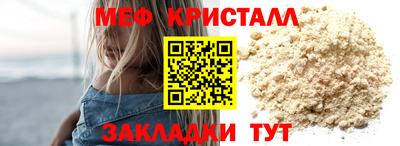 гашишное масло Кулебаки