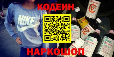 мефедрон VHQ Кумертау