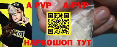 мефедрон VHQ Кумертау