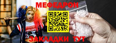 гашишное масло Кулебаки