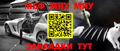 гашишное масло Кулебаки