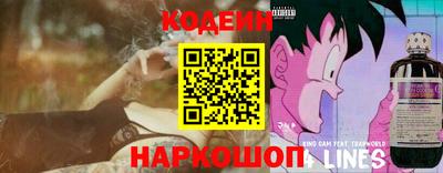 мефедрон VHQ Кумертау