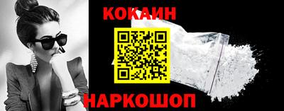 a pvp Кунгур