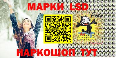 a pvp Кунгур