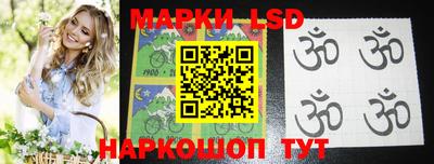 мефедрон VHQ Кумертау