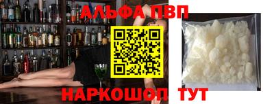 гашишное масло Кулебаки