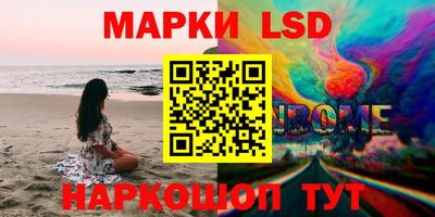 a pvp Кунгур