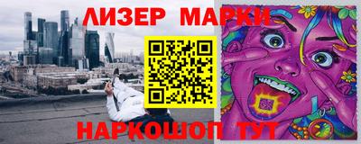 гашишное масло Кулебаки