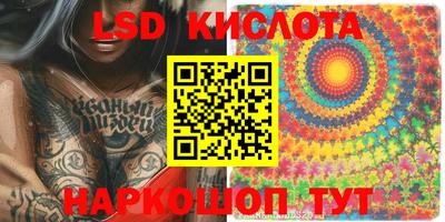 a pvp Кунгур