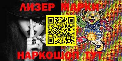 мефедрон VHQ Кумертау