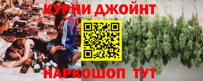 a pvp Кунгур