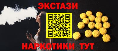 мефедрон VHQ Кумертау
