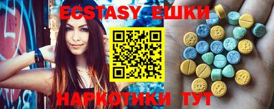 a pvp Кунгур