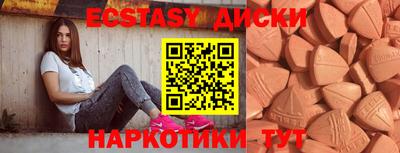 a pvp Кунгур