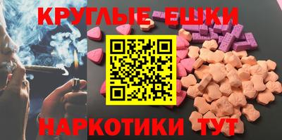мефедрон VHQ Кумертау
