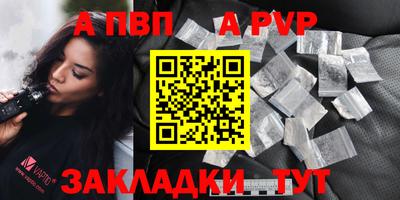 мефедрон VHQ Кумертау