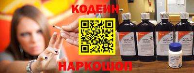 гашишное масло Кулебаки