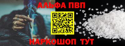a pvp Кунгур