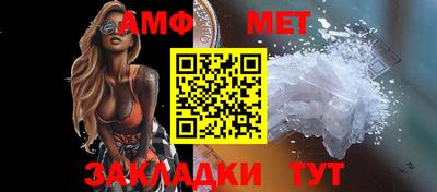 гашишное масло Кулебаки