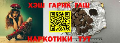 a pvp Кунгур