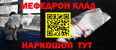 гашишное масло Кулебаки