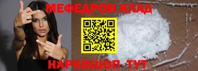 a pvp Кунгур