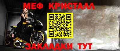a pvp Кунгур